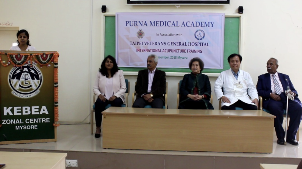 Inauguration ceremony 1