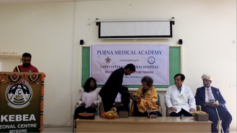 Inauguration ceremony 2