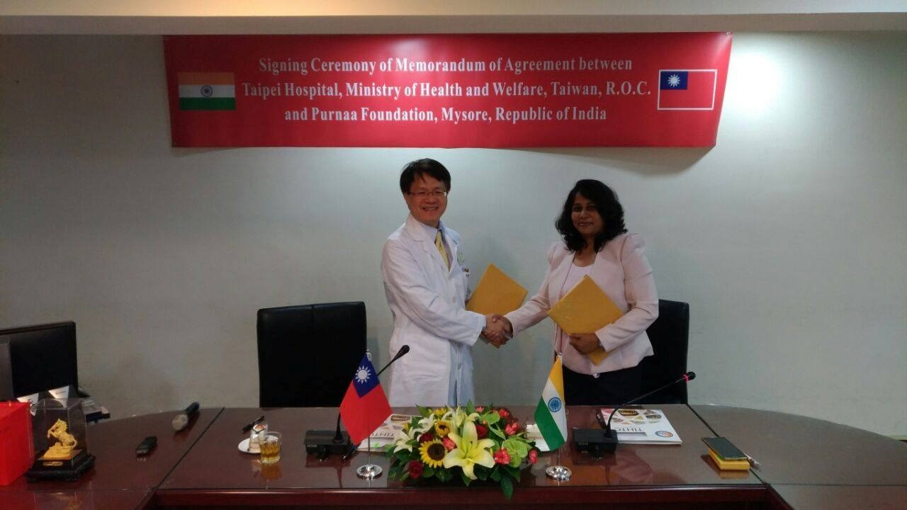 MoU signing 3